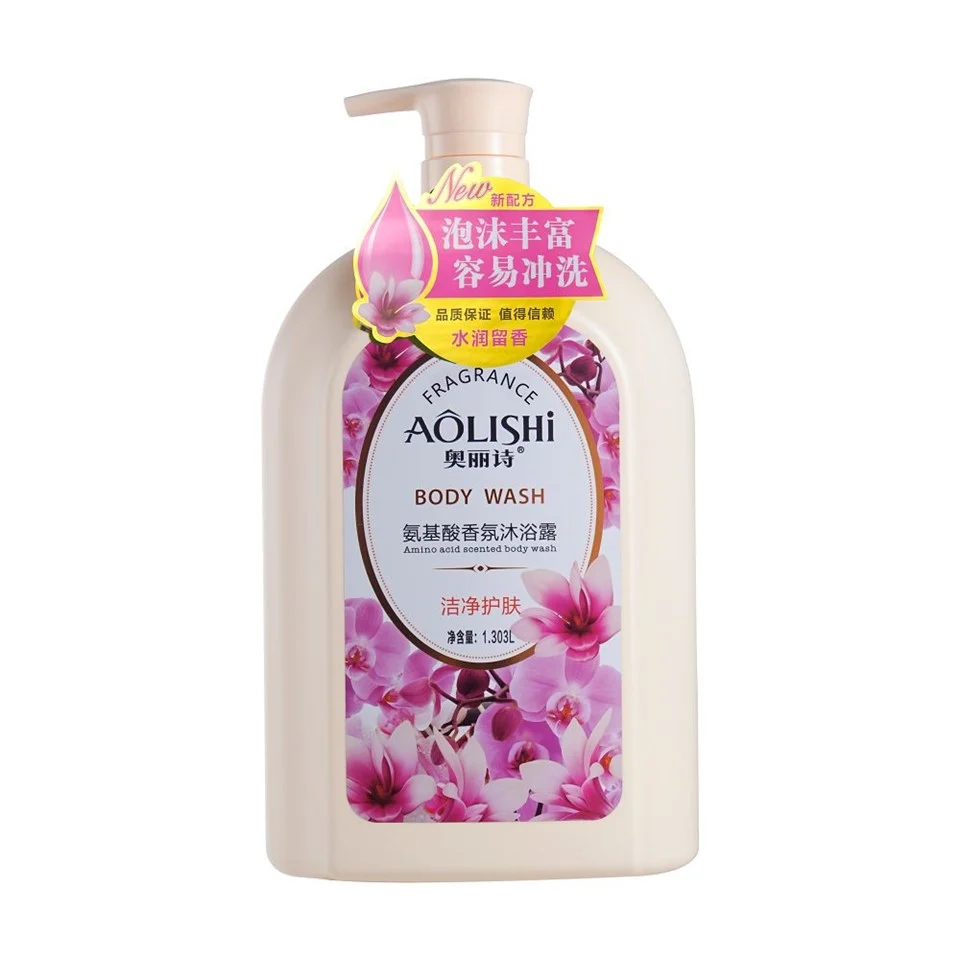 Vitamin E Shower Gel
